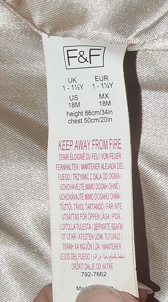 Krásna vestička, f&f,80