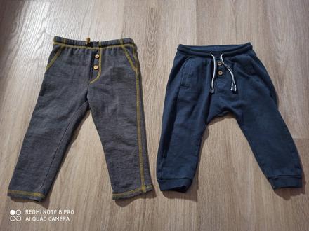 Tepláky pre chlapca+ darček, newbie,86