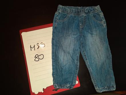 Rifle, marks & spencer,80