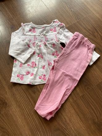 Suprava, denim co,74