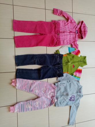 Balík 92/98, 86–98