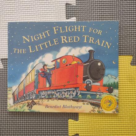 Night flight for the little red train - p,