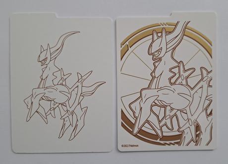 Pokémon oddeľovače (dividery), 