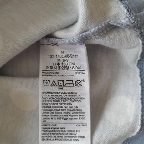 Šaty gap, gap,134