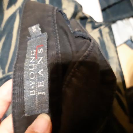 Dámska dlhá riflova sukna, 36