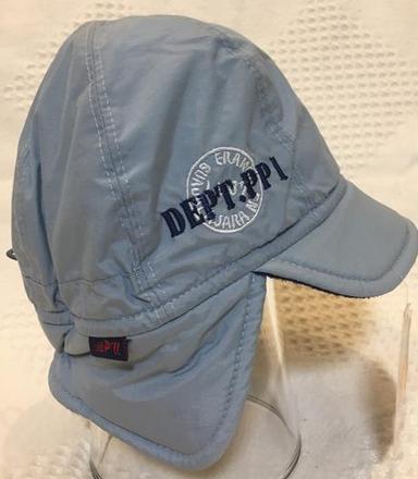 Zimná chlapčenská čiapka pupill denis modrá, pupill,86 / 92 / 98 / 104