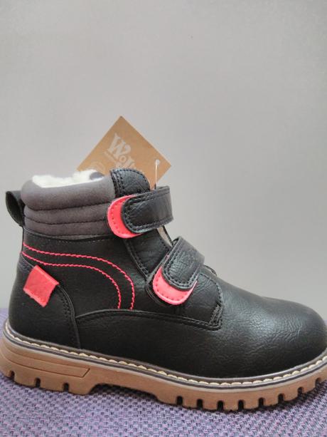 Čižmy, wojtylko,31 / 32