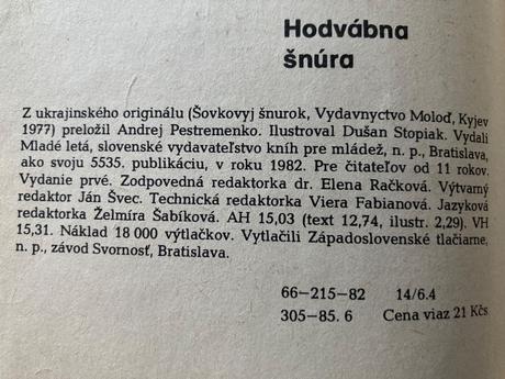 Hodvábna šnúra-prvé vyd.1982, 