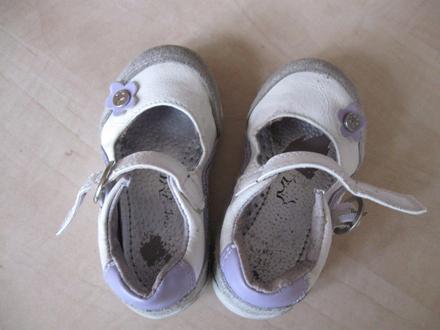 Dievčenské topánočky, 21, 21