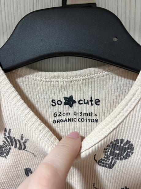 Dievčenská súprava, f&f,62