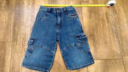 Riflové šortky, 122