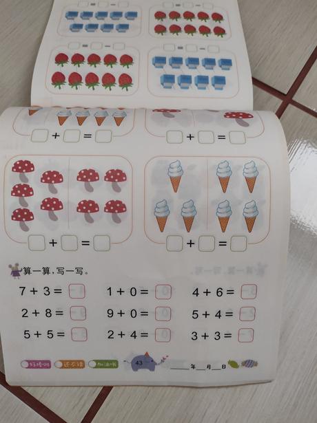 Učíme sa počítať, 