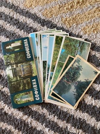 Súbor ruské pomníky a parky (1983), 