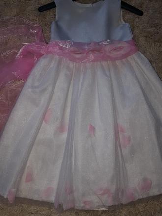 Prekrasne saty s lupienkami, 98