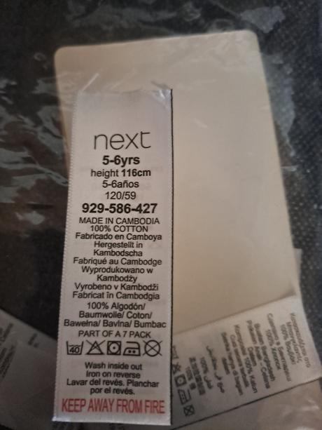 Slipy next, next,116