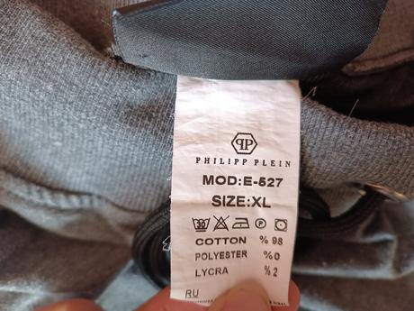 Pánske tepláky philipp plein, m