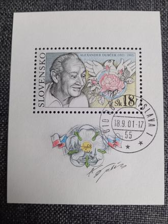 Poštová známka alexander dubček hárček, 