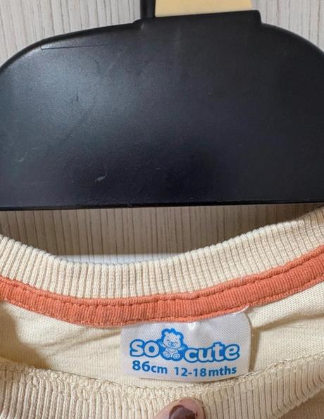 Chlapčenské džínsy a tričko, pepco,86