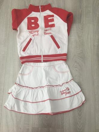 Komplet pre paradnicu, 116