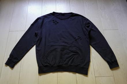 Pánska mikina cropp, l