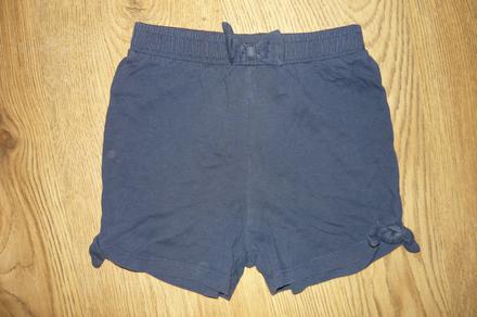 Bavlnené šortky -110, tu,110