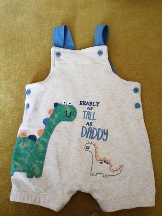 Kraťasy na traky, nutmeg,62