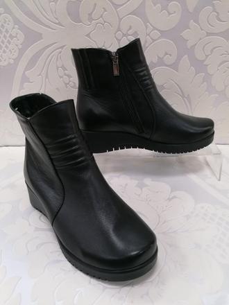 Dámske kožené zimné topánky 19070477 z, 36