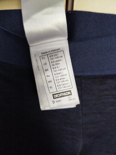 Legíny športove zateplené, decathlon,134