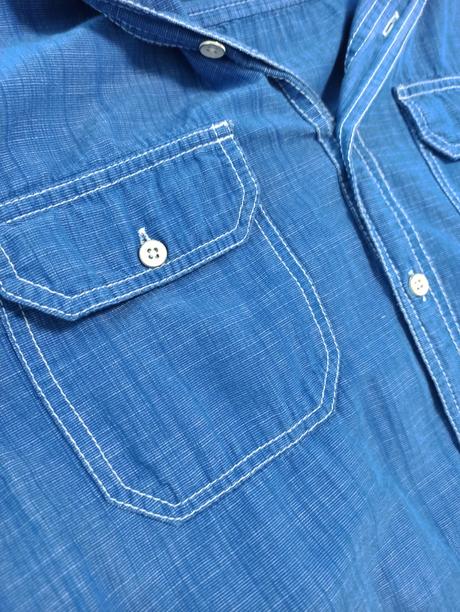 Športovo - elegantná košeľa, fishbone,s