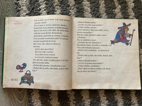 Malá zlatá brána prvé vydanie 1978, 