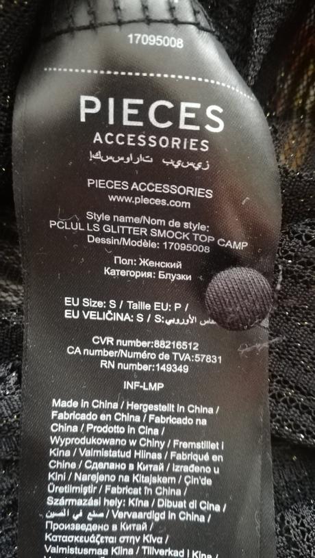 Blúzka pieces, s
