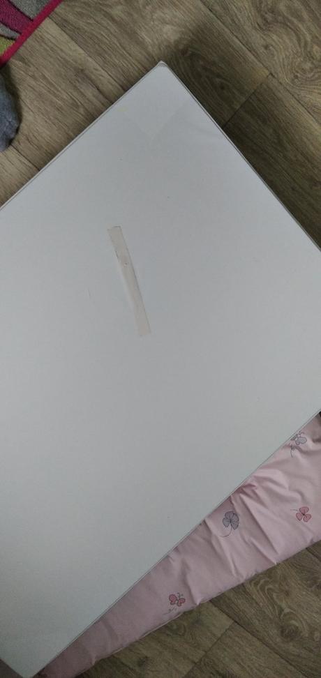 Podložka na prebaľovanie, 