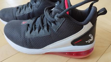 Basketbalové tenisky, 37