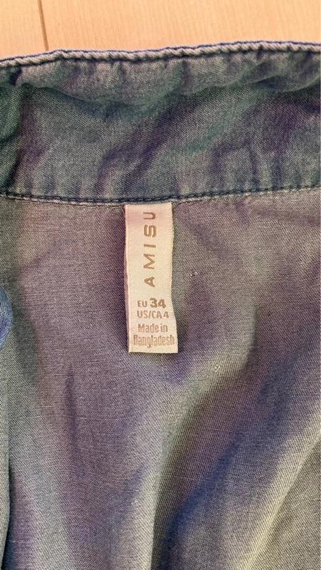 Riflový overal amisu, amisu,xs