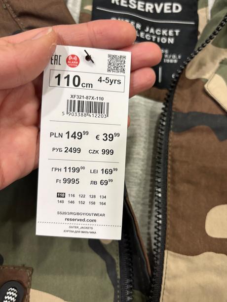 Reserved nova detska vetrovka na 4-5 rokov, reserved,110