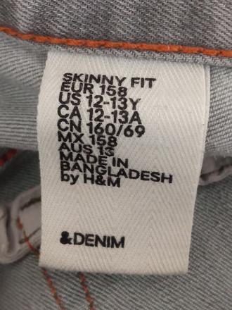 Chlapčenské rifle, h&m,158