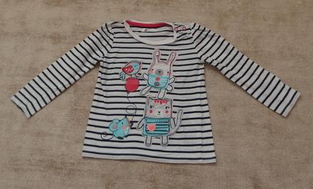 Pepco tričko, pepco,86