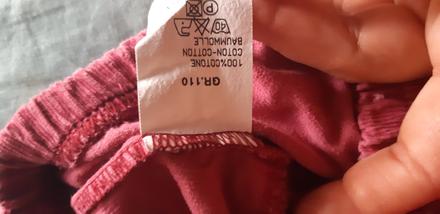 Dievcenska suknicka, 110