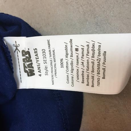 Star wars tričká, 104 / 116