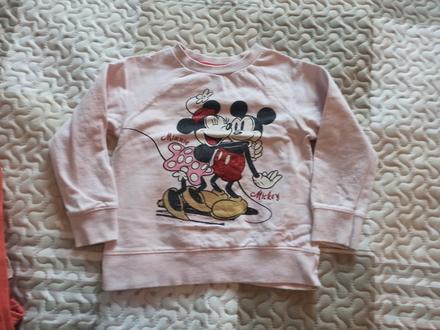 Mikina next, next,104