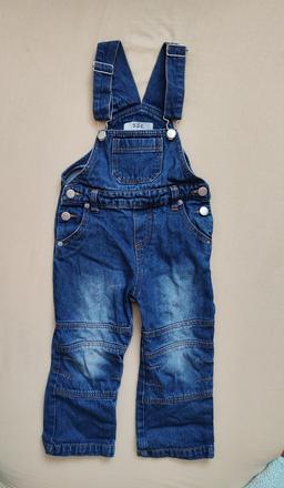 Rifle na traky bonprix, bonprix,98