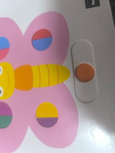 Svojtka- minipédia, 