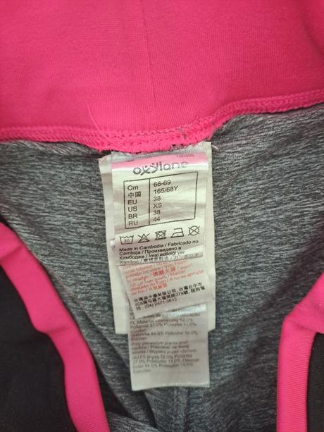 Legíny decathlon, decathlon,xs