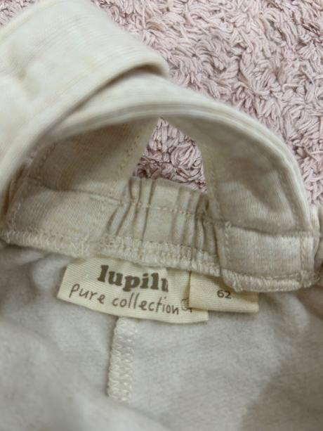 Béžové teplákové nohavice na traky, lupilu,62