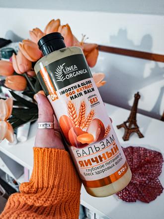 Balzam vajce - výživa+lesk,