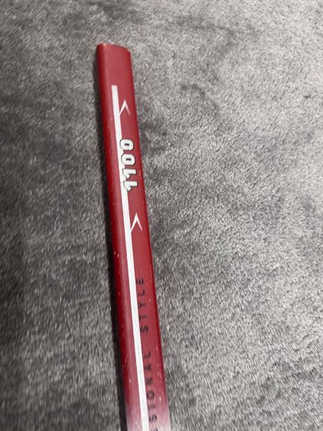 Drevená hokejka mps 1100 -rovná, bauer