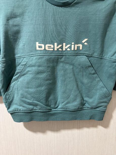 Chlapčenská mikina, pepco,92