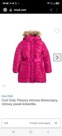 Bunda, coolclub,152