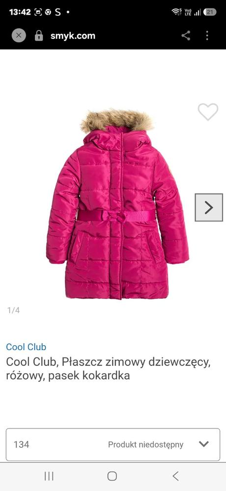 Bunda, coolclub,152