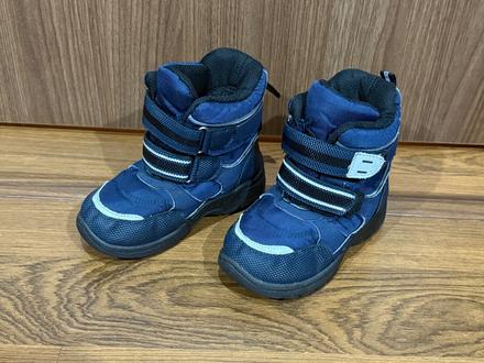 Topanky na zimu, sinsay,29